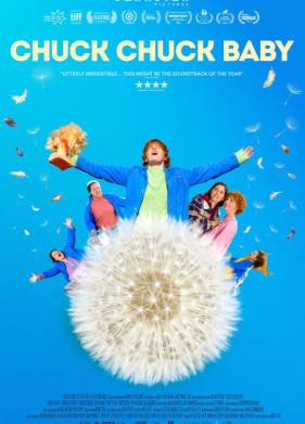 Цып-цып, детка (2023)