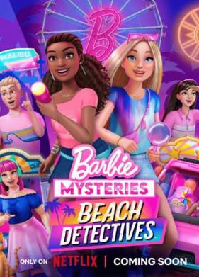 Тайны Барби (1-2 Сезон)