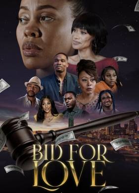 Ставка на любовь (2022)