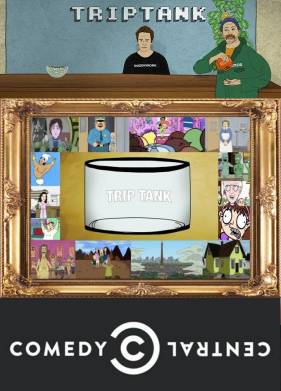 �������� (1-2 �����)