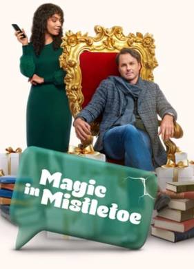 Магия Омелы (2023)