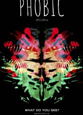 ����� (2019)