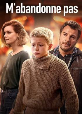 ���������� ������� (2021)