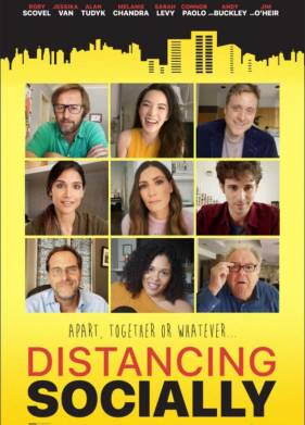 Дистанцируемся социально (2021)