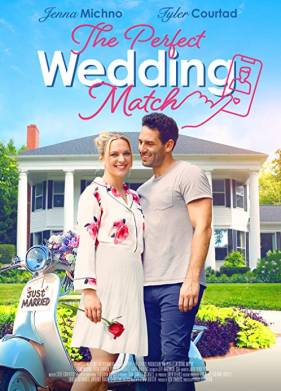 Идеальное совпадение (2021)