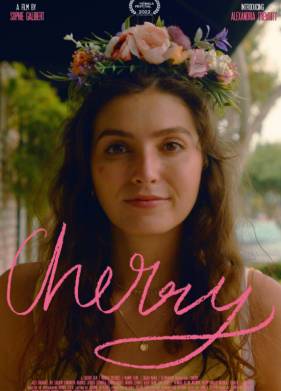 Черри (2022)