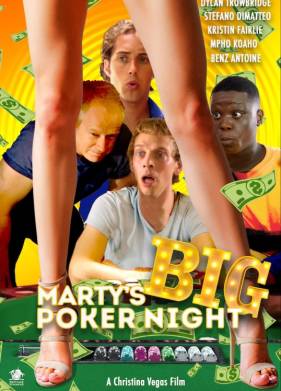 ����� ������ � ����� (2024)