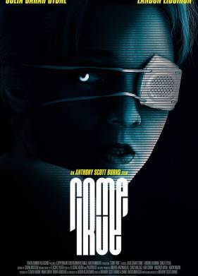 ������� (2020)