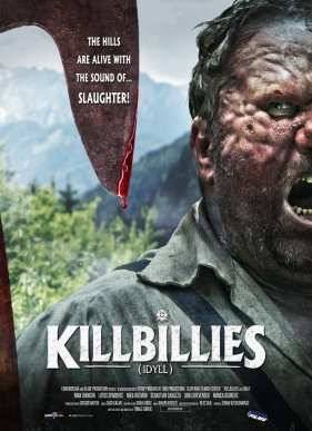 ������� (2015)