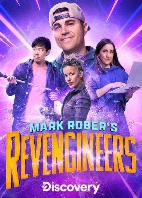 Инженеры-мстители Марка Робера (2023)