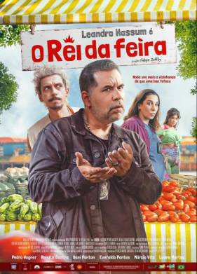 Король ярмарки (2025)