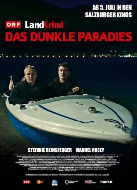 Темный рай (2019)