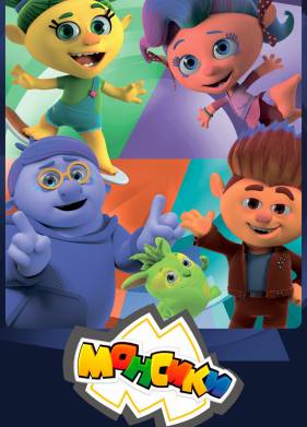 ������� (1-3 �����)