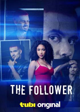 Фанатка (2025)