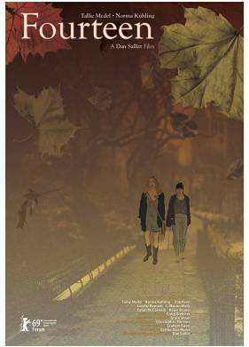 Четырнадцать (2019)