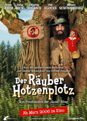 Лесной разбойник (2006)