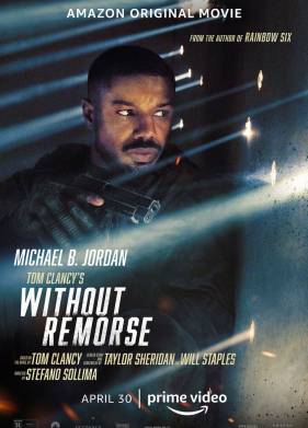 Без жалости (2021)