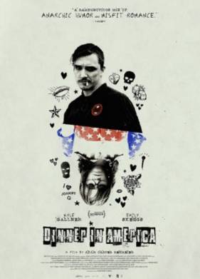 Обед в Америке (2020)