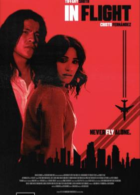 В полете (2024)