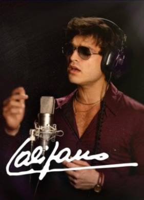 Калифано (2024)