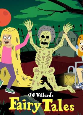 Сказки Дж.Дж. Виллара (2020)