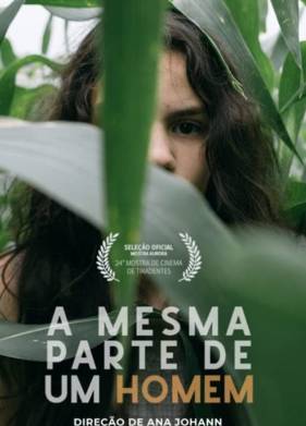 То, что осталось от человека (2021)