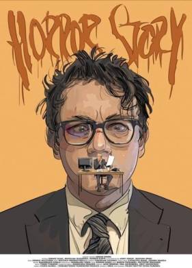 ������� ������ (2023)