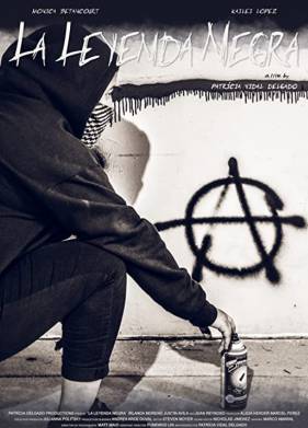 ׸���� ������� (2020)