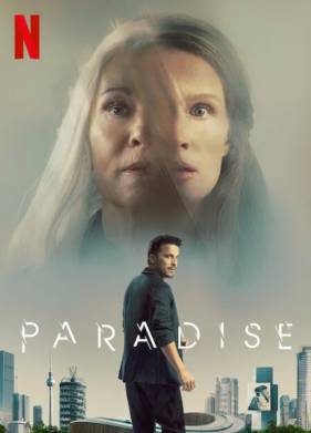 Рай земной (2023)