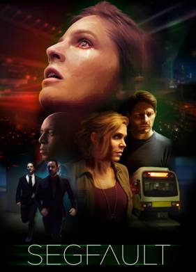 Сбой программы (2017)