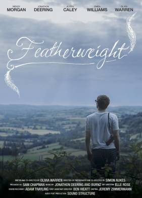 Полулегкий вес (2023)