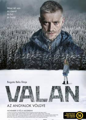 Валан (2019)