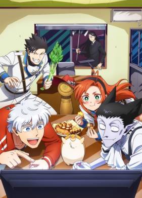 Этот вампир постоянно умирает (1-2 Сезон)