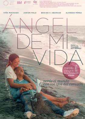 Ангел моей жизни (2021)