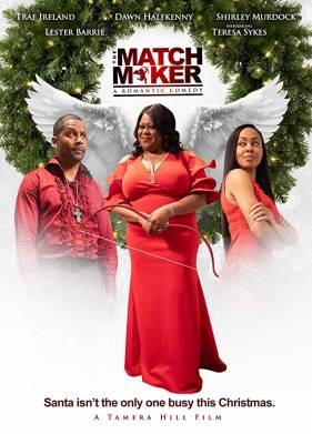 Сводница (2021)