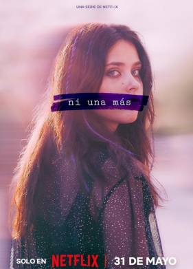 �� ����� ������ (2024)