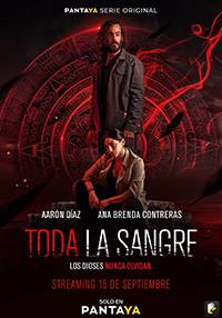 ��� ����� (2022)