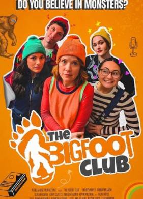 ���� �������� �������� (2025)