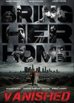 Исчезновение (2025)