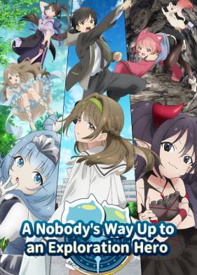 От простого человека до героя-разведчика (2024)