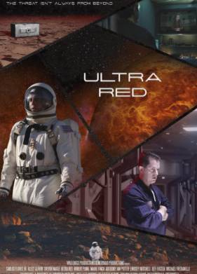 Ультра-Рэд (2023)