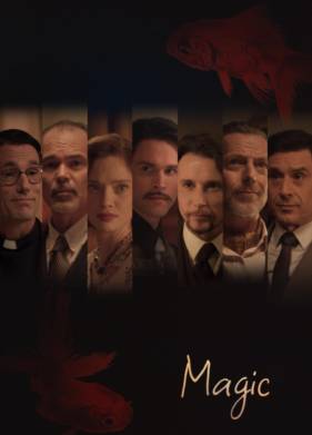 Магия (2021)