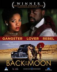 Обратная сторона Луны (2019)