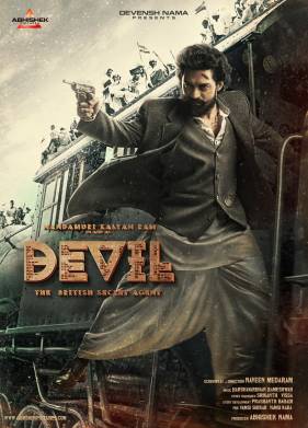 Дьявол: британский секретный агент (2023)