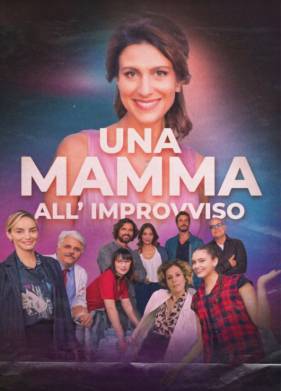 Внезапная мама (2023)