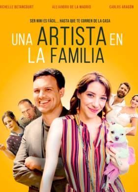 �������� � ����� (2025)