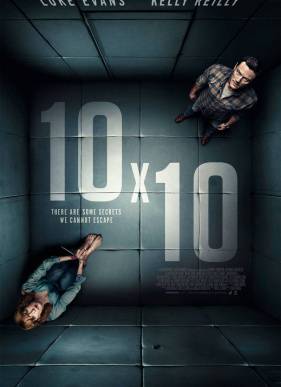 10 на 10 (2018)