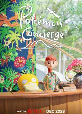 �������: �������� (1-2 �����)