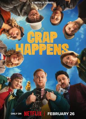 �������� �� ������ (2026)