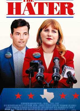 Недоброжелатель (2022)